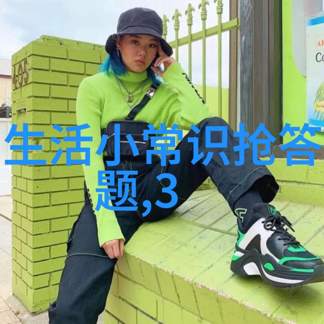 成都一天游必逛地探秘锦里宽窄巷子与大熊猫基地
