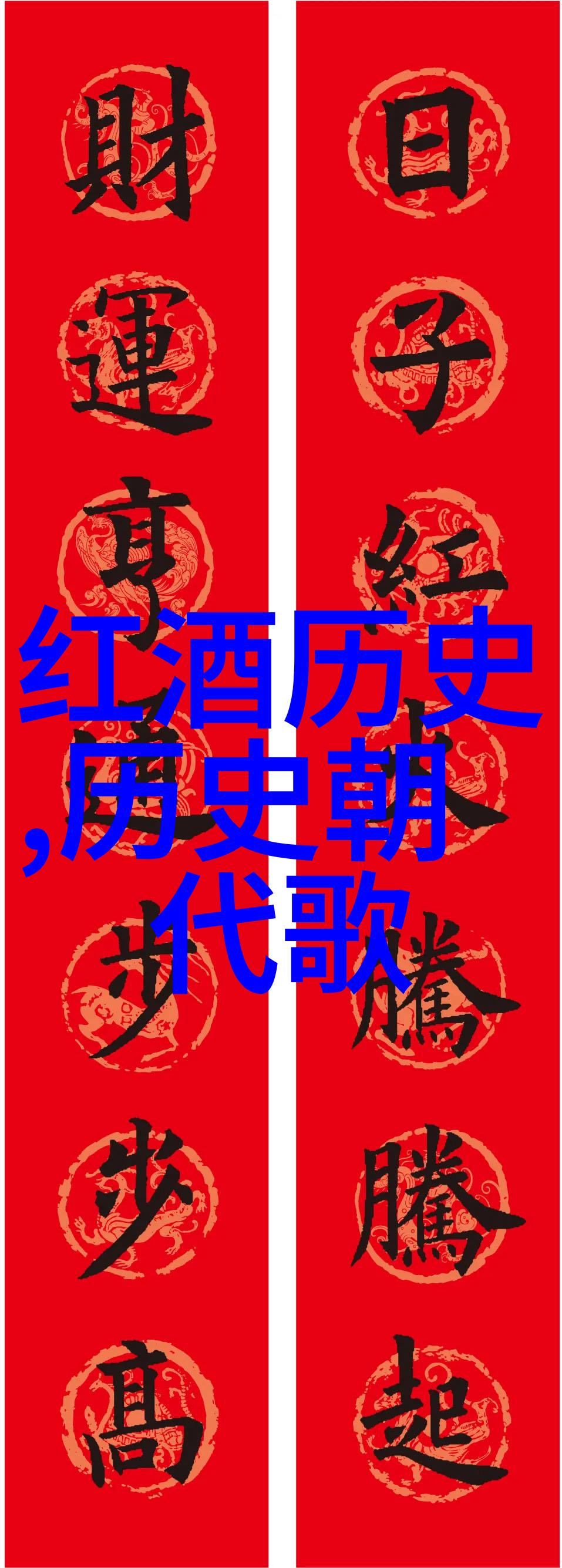 代理我是你的中间人揭秘那些不为人知的工作模式