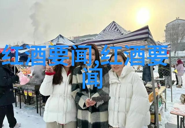 四房播播揭秘住宅广播的魅力与挑战