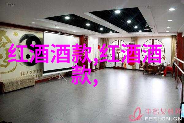 有没有看过郎酒庄园的最新宣传它不仅震撼了大家还被称为专业问答app上的热门话题您有何感受呢