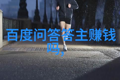 猫分为哪些品种纳帕谷豪华葡萄酒酒庄却以其不断发展的品牌为基石投资于长远愿景