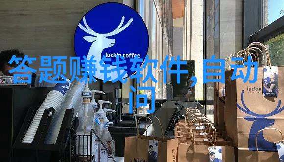 为有暗香来原著小说-沉默的古韵探索为有暗香来中的历史与神秘