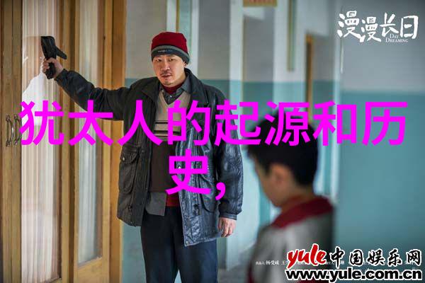 猫咪白葡萄混酿揭秘银发小王子的无与伦比风采