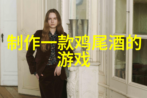 葡萄酒的起源与历史在自然之中寻找动漫周边购买的最佳网站