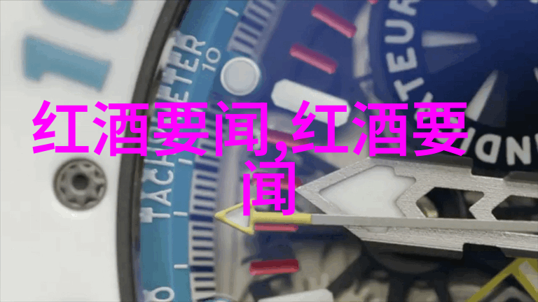 数据驱动探索离上海近的旅游城市魅力