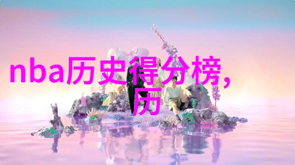 猫品种探秘揭开喵星族的神秘面纱