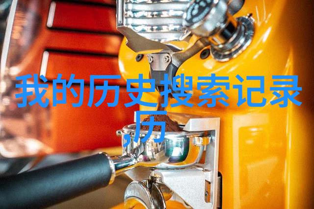 探索世界葡萄酒精髓五大红酒酒庄的典范与影响力