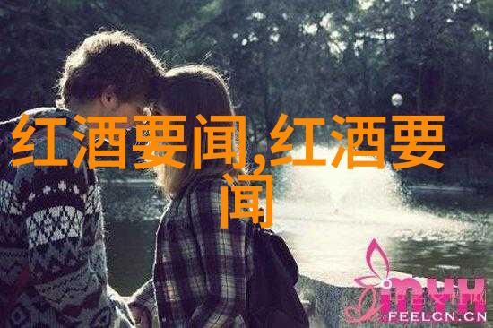 思索那些古老庄园的名字故事