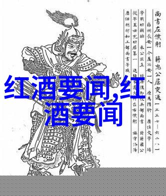 探索往昔市场的波动历史价格查询的力量与意义