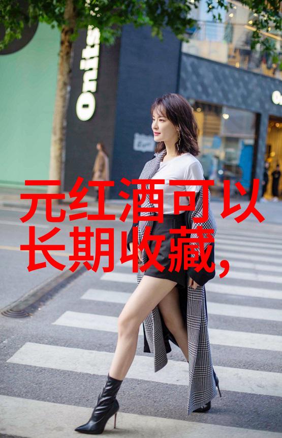 逆袭之恋男女堕落指南