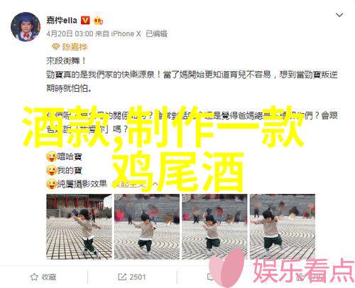 黑皮诺之乡探索葡萄酒界的传奇产地