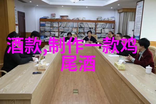红酒鉴赏知识体系深度解析不同葡萄品种的特性与用途