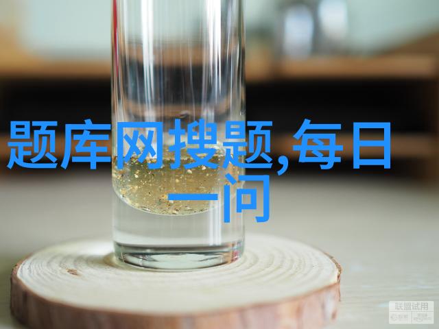 春节旅游热门胜地揭秘国内最佳目的地排行榜