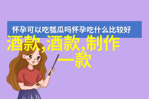 历史悠久的加州葡萄酒节正如忠实的守望者于2023年再次回归