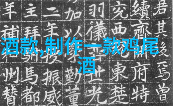 漫画教程手绘漫画人物-从零到英雄掌握基础技巧的全彩手绘漫画人物教程