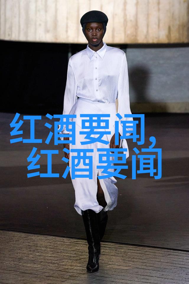 法国红葡萄酒的酒标介绍难道不是意大利葡萄酒模式的一种展现吗