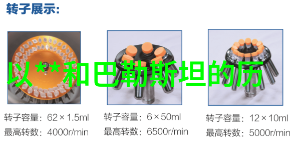 中国豪门秘密花园十大庄园背后的传奇与隐秘