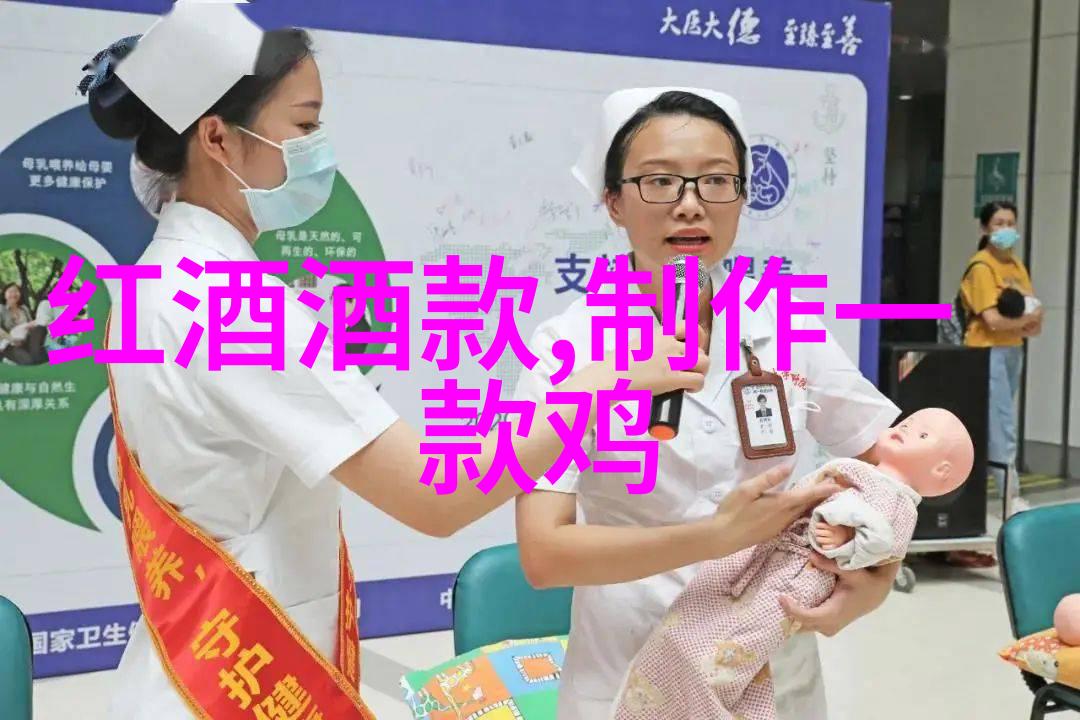 法国最有名的红酒产区波尔多的葡萄收获与酿造秘密