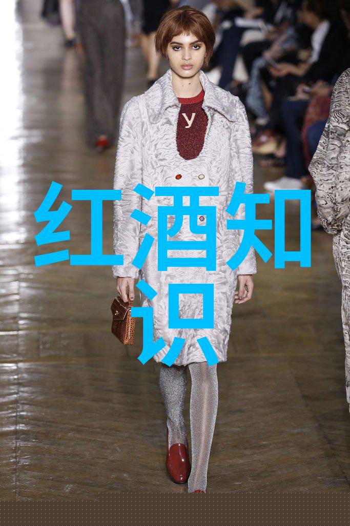 醉心佳酿红酒的日常知识大全