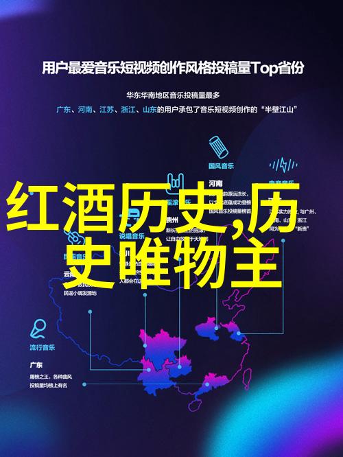 猫的种类介绍探索Peljaac半岛上的珍贵物品之旅
