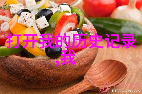 三天两日游去哪里好 - 探秘周末短途最佳目的地推荐