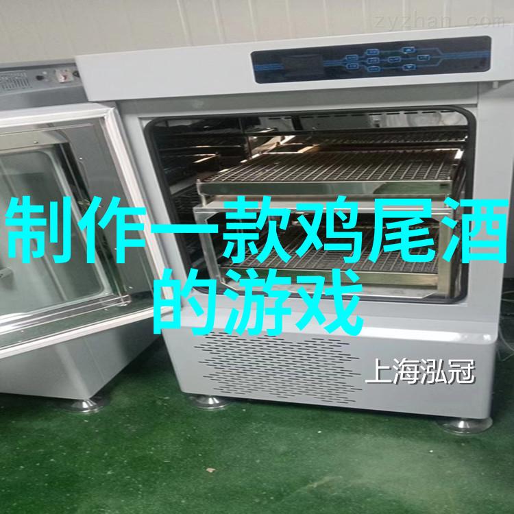你知道吗日常清洁中这些地方最容易忽略