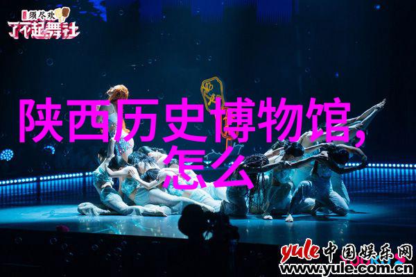 知识问答100题-百科全知解锁答案之门