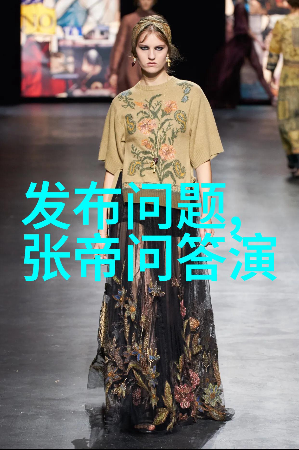 云南红酒庄的广阔天地探索产区占地面积之谜