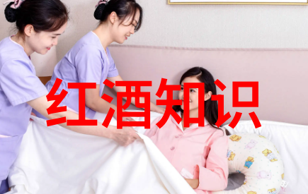 法国葡萄酒aop是什么意思-解析AOP标志下的法国葡萄酒精髓