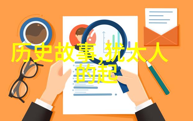 真正免费上门交易-零成本搬家揭秘真正免费上门交易的秘诀