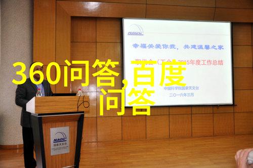 男生动漫一步一步教画跟着哥哥学从零到英雄的动漫绘画之旅