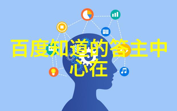 春日游探索近郊美丽景区的乐趣