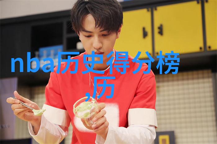 莫莱谷产区如同基金大盘实时走势蜿蜒曲折充满了未知的机遇和挑战