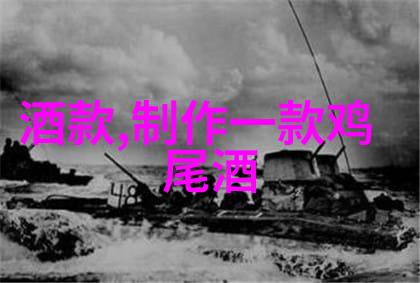 一个人的天堂一款只为你设计的梦幻庄园