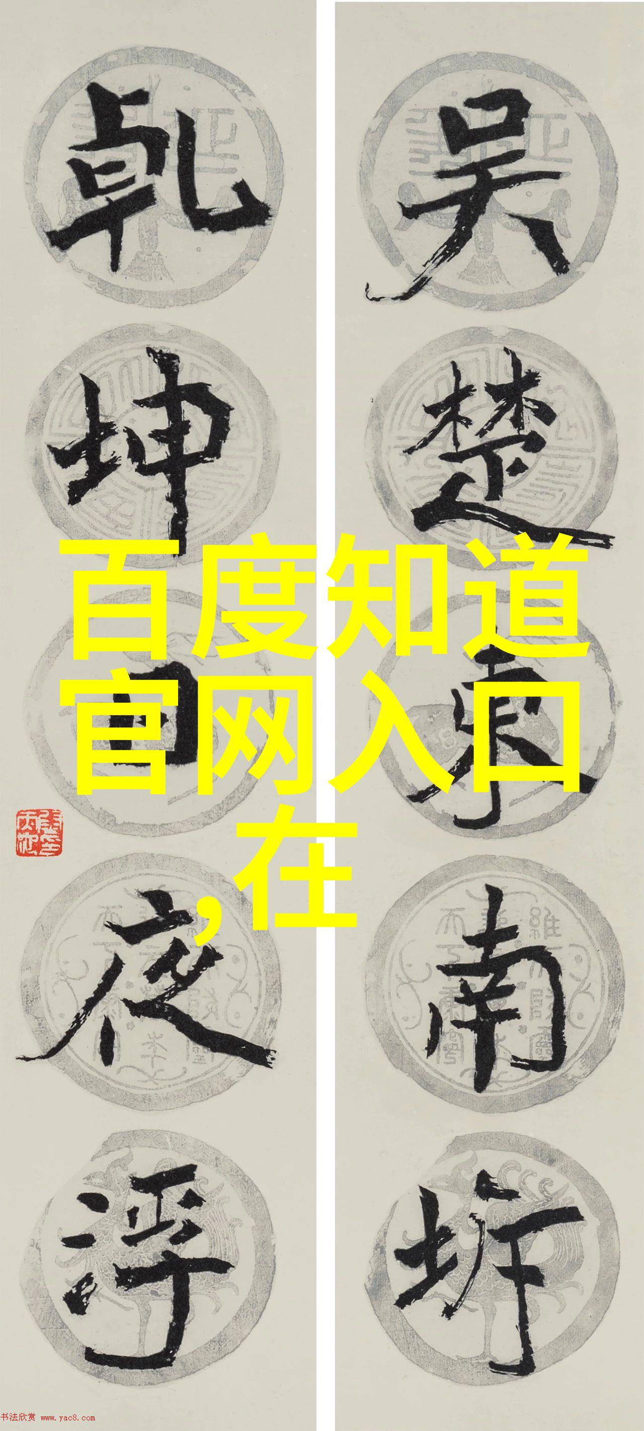 安徽芜湖黄岩岛碧波荡漾中寻找宁静