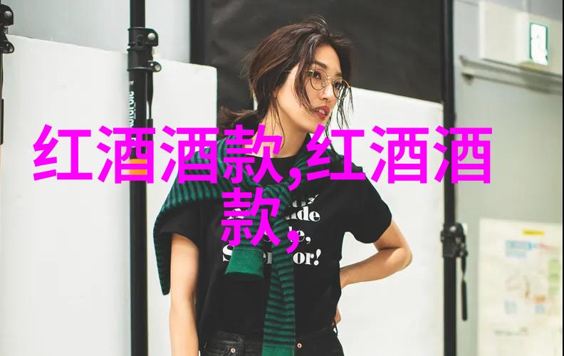 法国著名葡萄酒产区波尔多白堡圣埃米莱昂