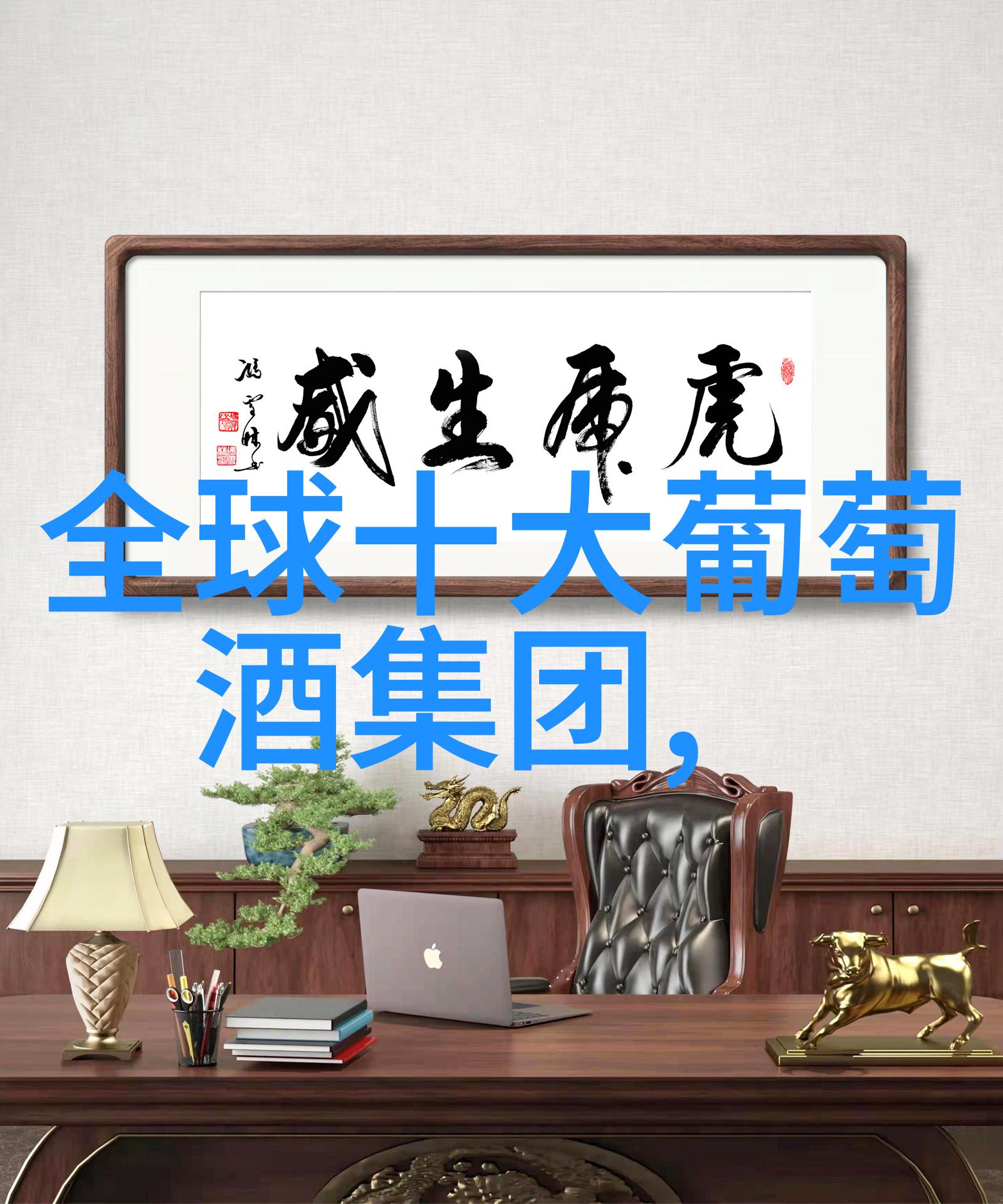 手机截图收藏的秘密之地追踪记忆的足迹