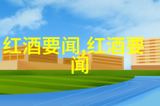 超级美到让人瞠目结舌的奇妙瞬间