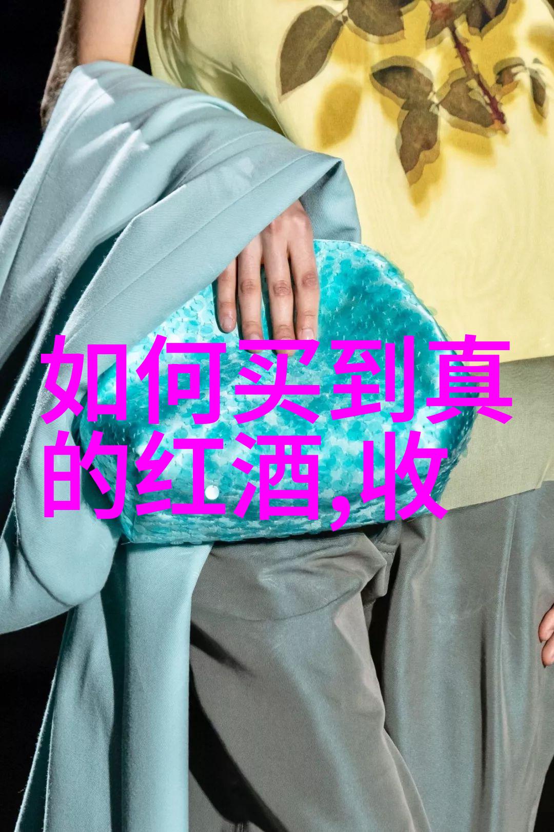 4级庄园设计图详细教程步骤跟着我学从零到英雄的庄园设计之旅