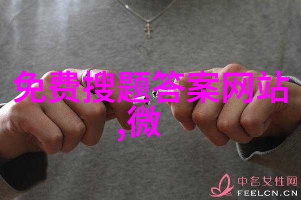 门多萨葡萄酒产区阿根廷美酒的传奇地标