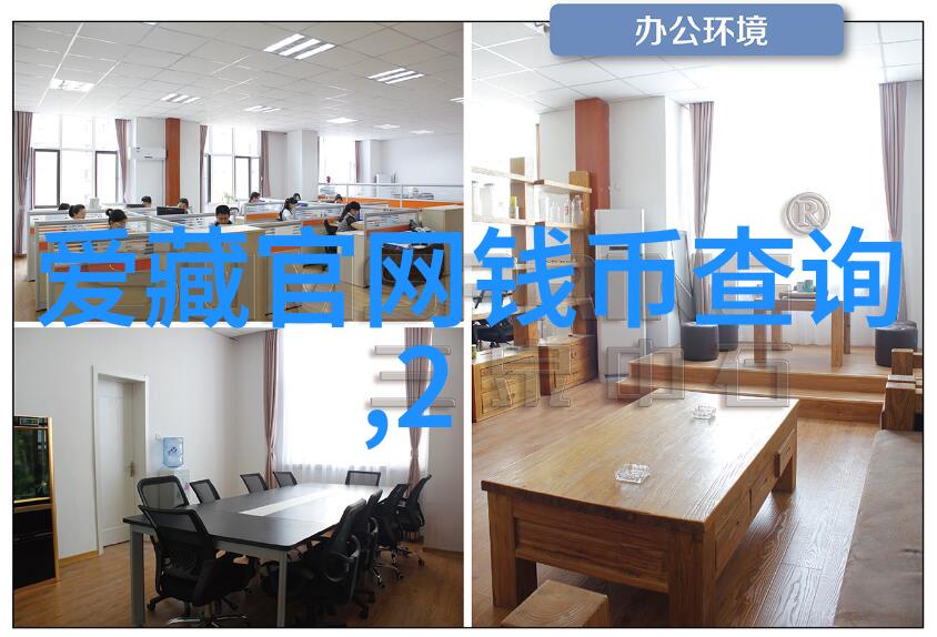 东莞之冠十大无料风景宝地