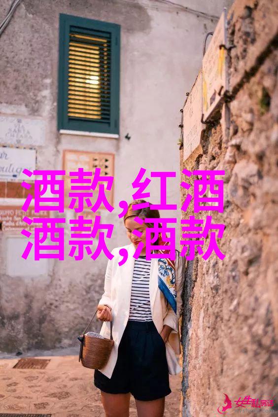 世界葡萄产区主要分布在探索新老葡萄王国的故事