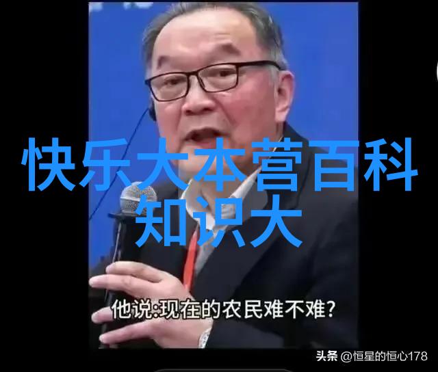 Aragon是不是西班牙最负盛名的地中海风情葡萄园