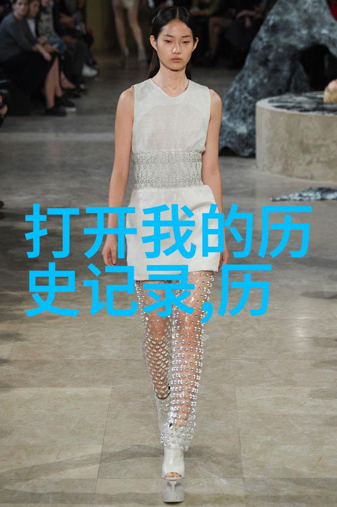 历史复习大作战从古至今的笑谈与点滴