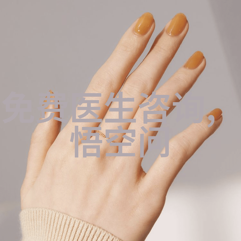 北京庄园背后的亿万富翁谁的梦想成就了这片豪宅之地