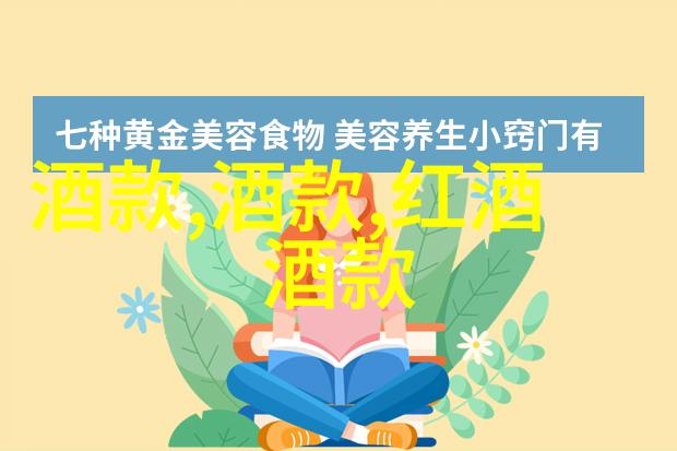 猫的面纱揭秘那些迷人的品种