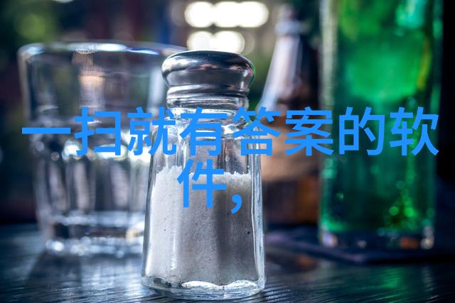 伏特加与葡萄酒老产区并行品味其醇香的艺术与技巧对偶