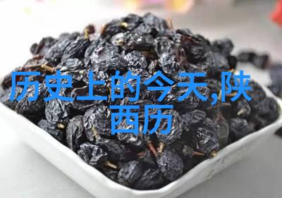 猫品种探秘揭秘那些独特的毛茸茸守护者