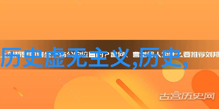 四不像中的宝藏在巴黎哪个宫殿隐藏着艺术珍品