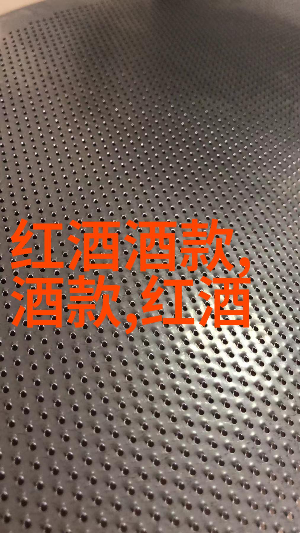 二次元世界中的动漫魅力探索
